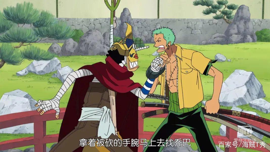 海贼王的九大合体，传说级果实比巴雷特更强，竟让十人合而为一！