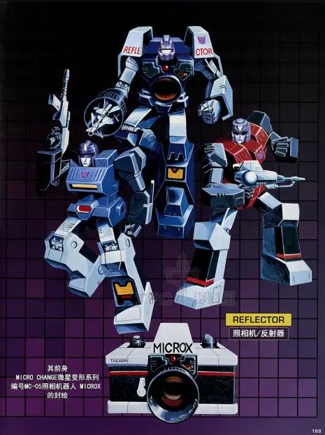 分久必合？合久必分？盘点变形方式另类的变形金刚角色