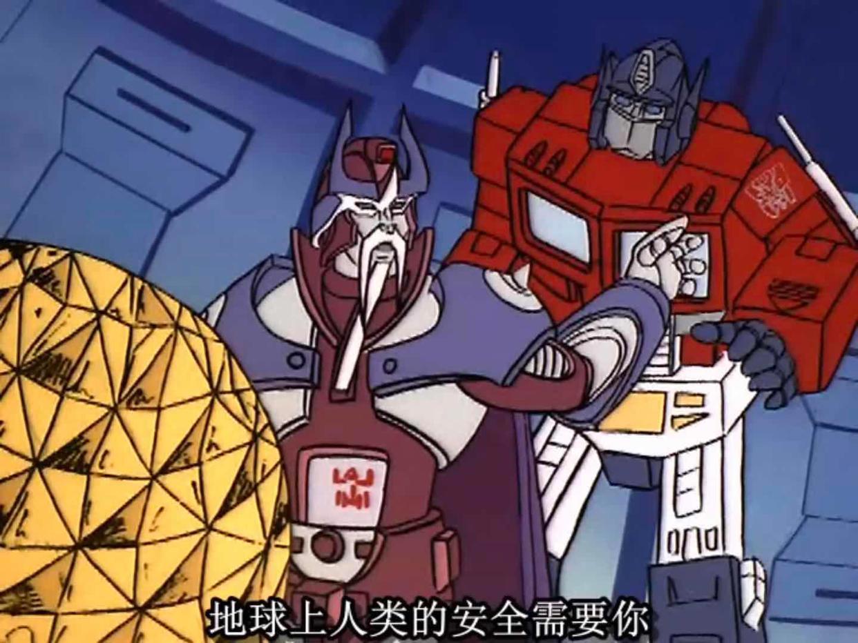 变形金刚第57集：钛师傅牺牲，飞行太保诞生，擎天柱义正言辞发声