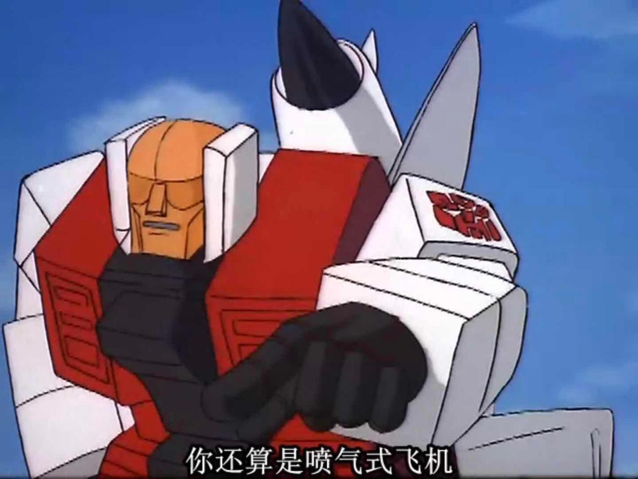 变形金刚第57集：钛师傅牺牲，飞行太保诞生，擎天柱义正言辞发声