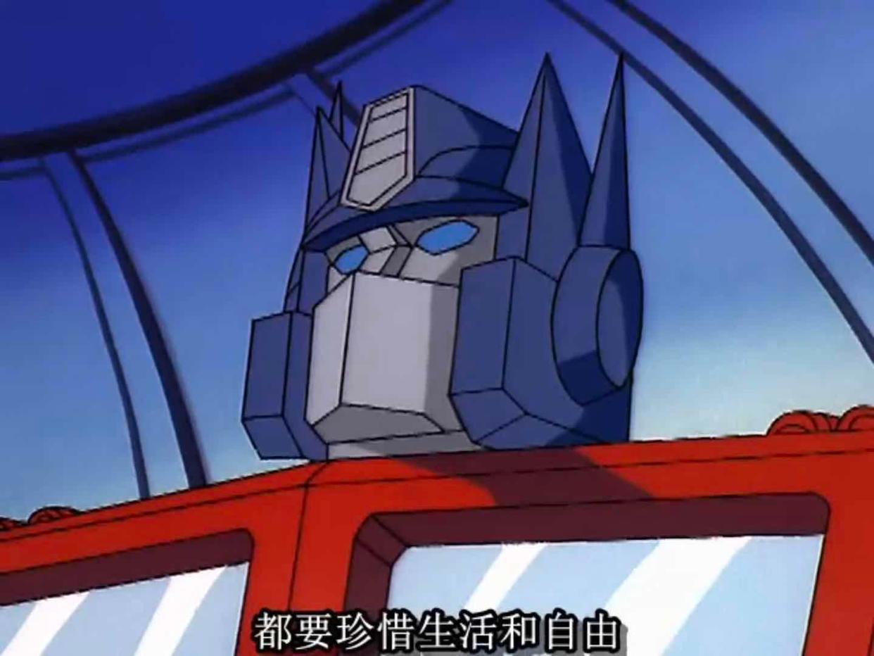 变形金刚第57集：钛师傅牺牲，飞行太保诞生，擎天柱义正言辞发声