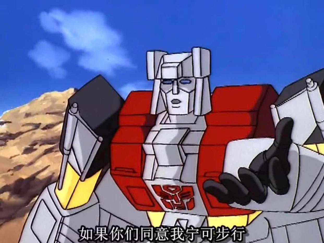 变形金刚第57集：钛师傅牺牲，飞行太保诞生，擎天柱义正言辞发声