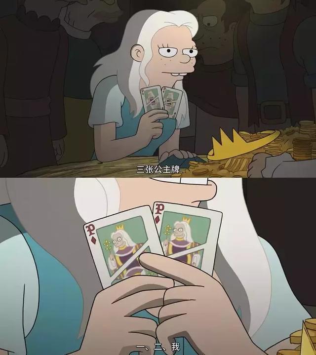 这部动画版《冰与火之歌》，又贱又好笑