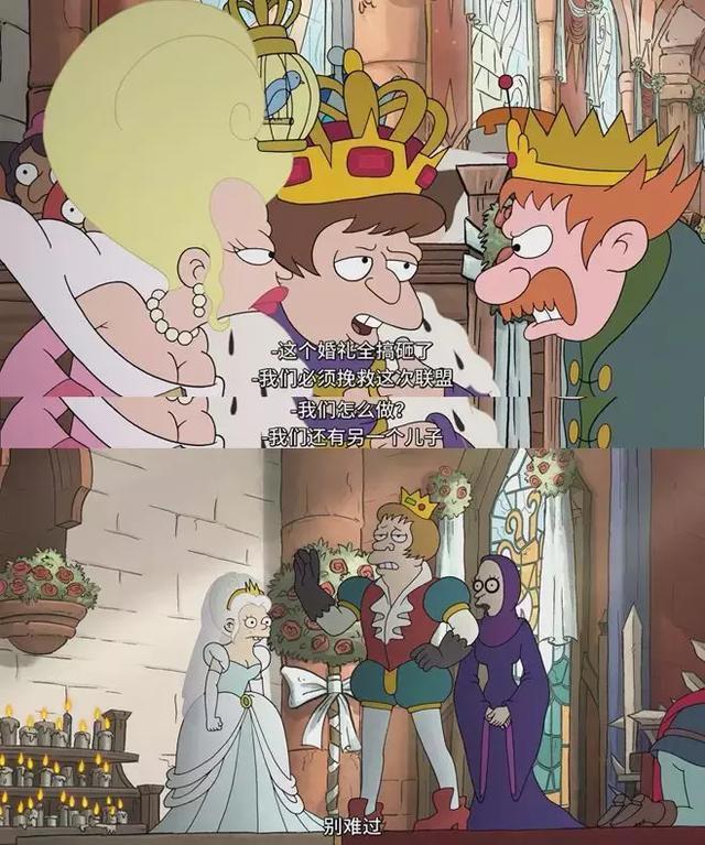 这部动画版《冰与火之歌》，又贱又好笑