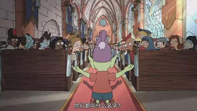 这部动画版《冰与火之歌》，又贱又好笑