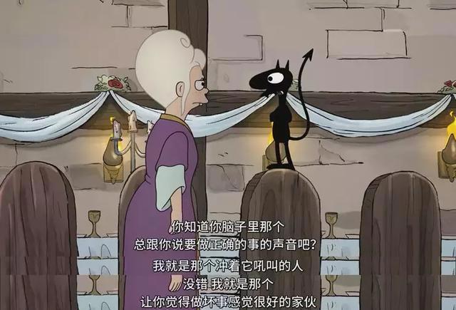 这部动画版《冰与火之歌》，又贱又好笑