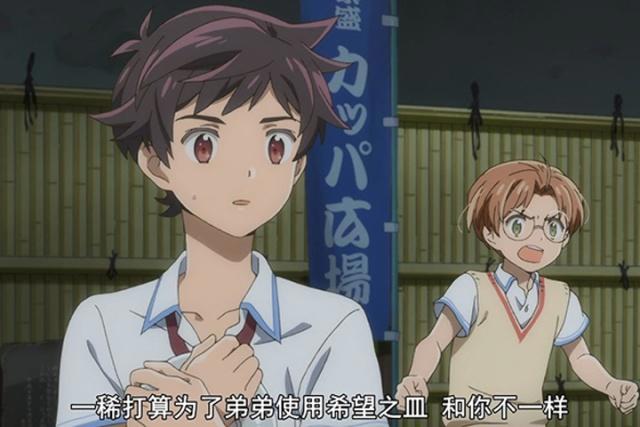 这家动漫公司有点东西！出品一系列神作，人们对其却知之甚少