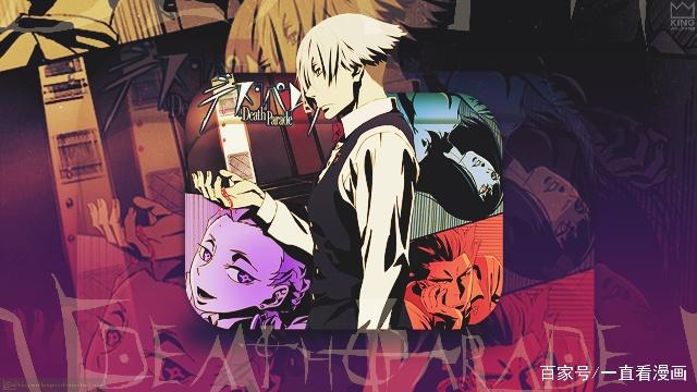 让你竭尽脑汁悬疑题材动漫作品盘点