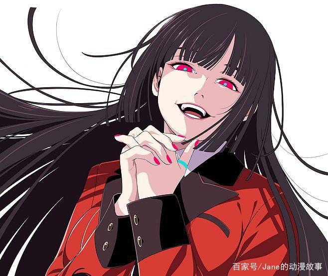 动漫中的博弈天才：颜艺大佬蛇喰梦子，欠债还钱伊藤开司