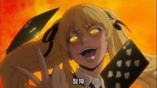 狂赌之渊模仿不出的动漫表情！