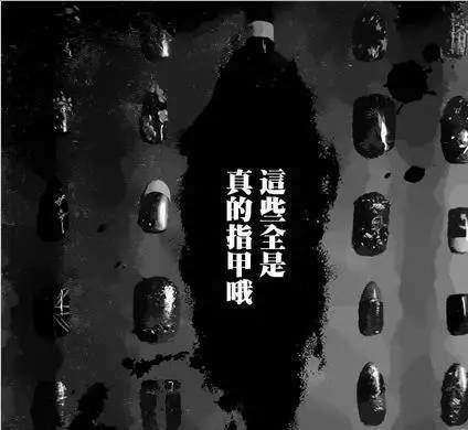 这是一部女主颜艺carry全场，男主却打酱油的漫画