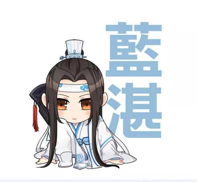 蓝湛接住高空掉落的羡羡成了总攻，冰妹也是如此，谢怜怎么反常规