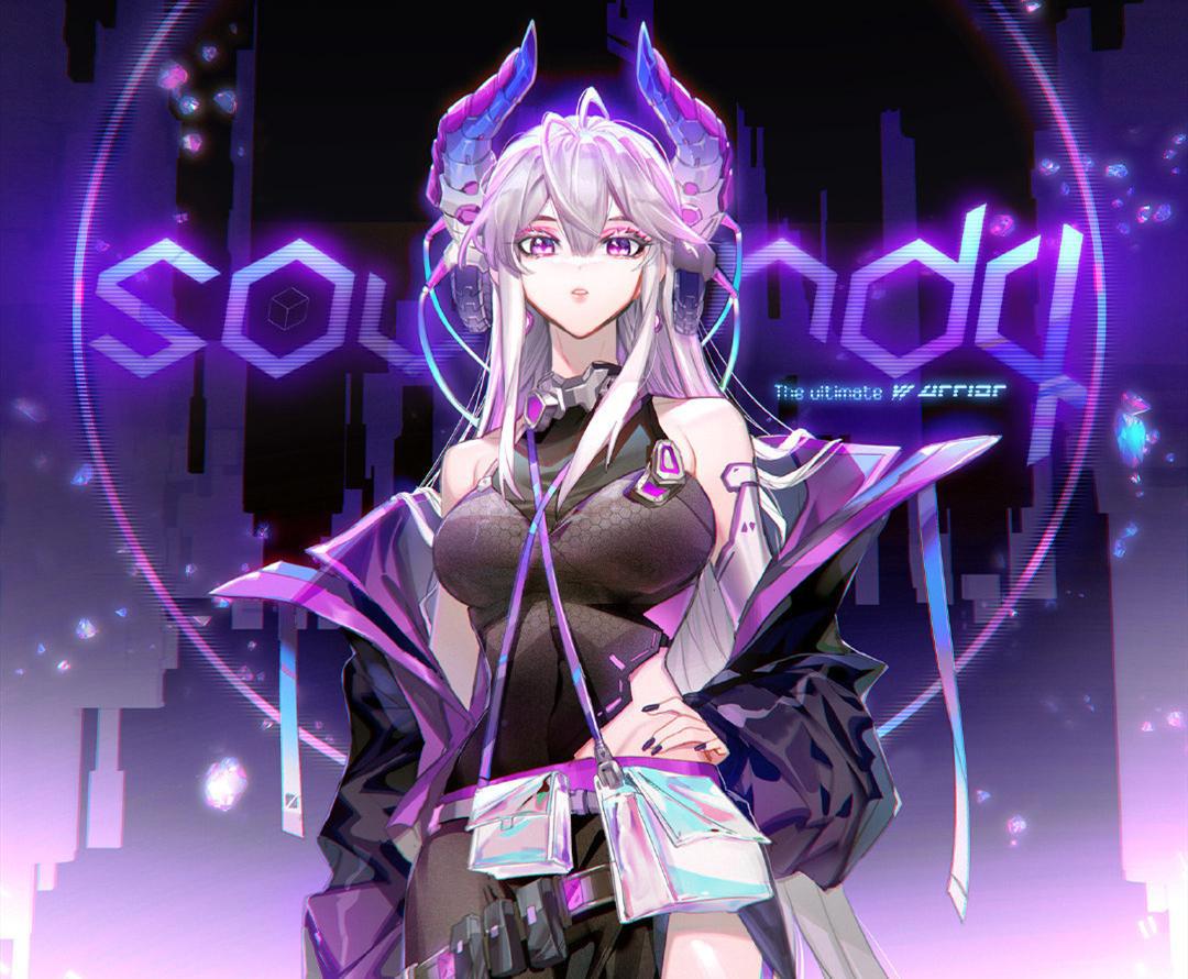 终极斗罗：为什么永恒之树不见蓝轩宇？阿银：见面礼还没准备好