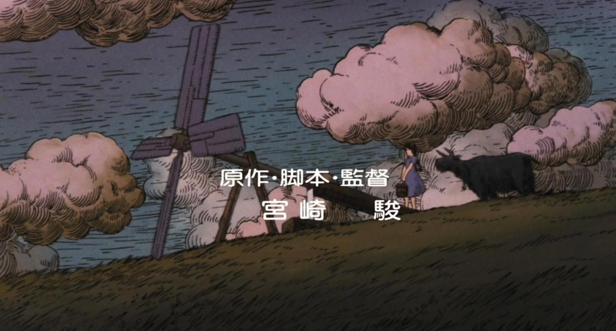 天空之城：我们心中最纯真的梦想和憧憬