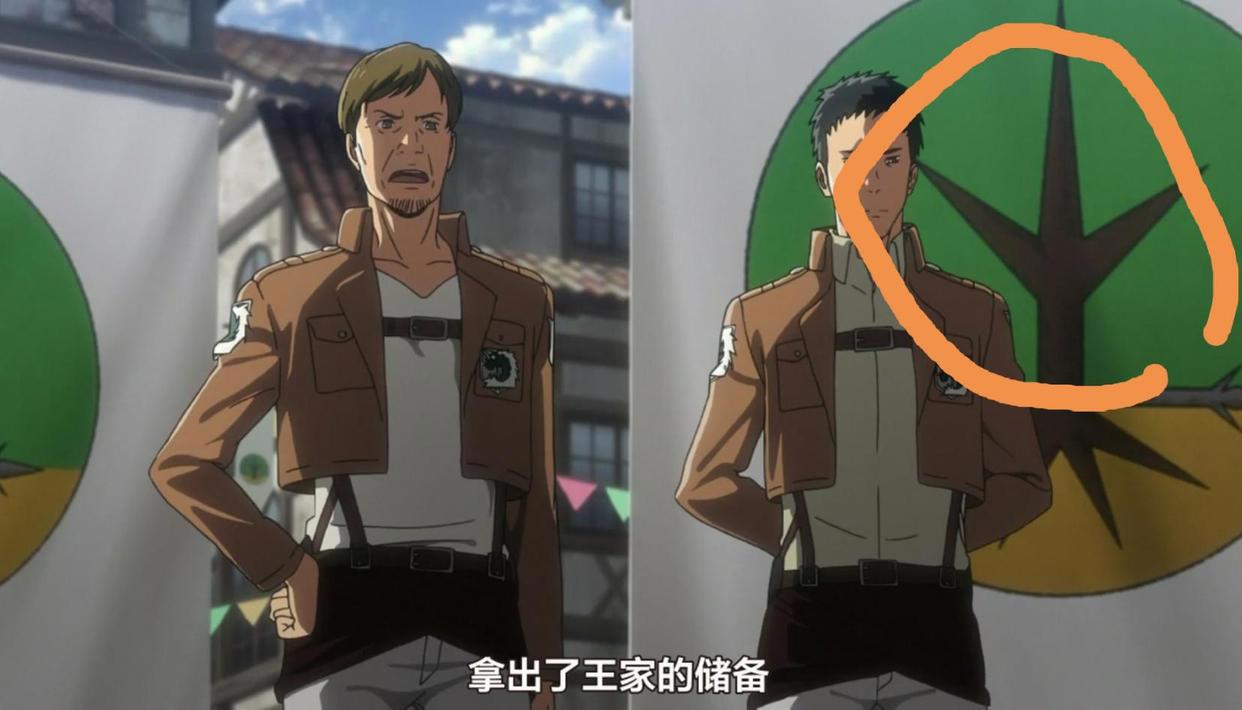 进击的巨人：谏山创早就暗示了王族和大树的关联，王族图案暗示了