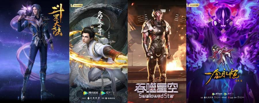 推动动漫、少儿双领域升级《斗罗大陆》开启第四年连载