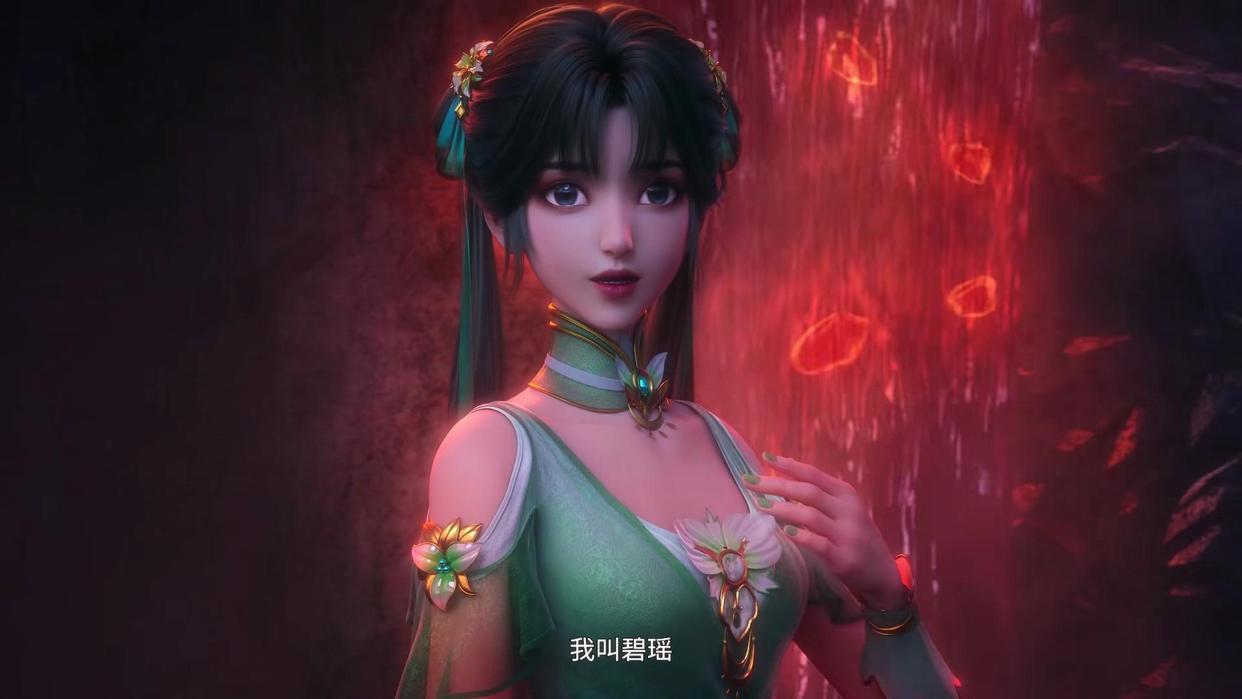 诛仙动漫未播，张小凡人设先毁，和碧瑶一同拜邪神遭原著粉抵制