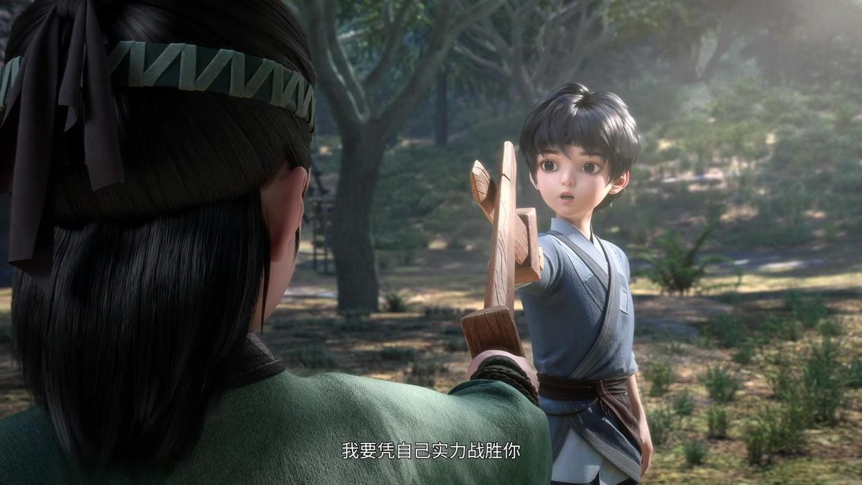 《诛仙》动画开播，张小凡拜师普智和尚，林惊羽、田灵儿登场