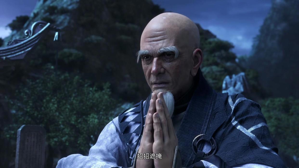 《诛仙》动画开播，张小凡拜师普智和尚，林惊羽、田灵儿登场