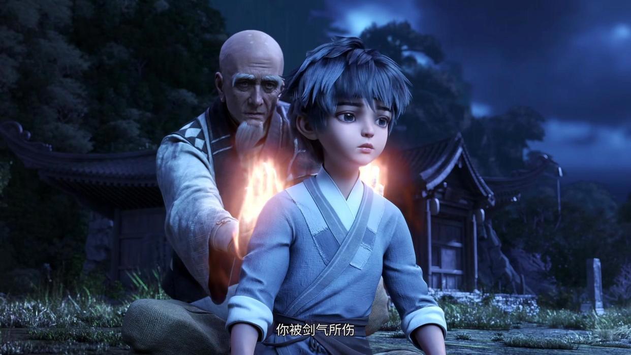 《诛仙》动画开播，张小凡拜师普智和尚，林惊羽、田灵儿登场