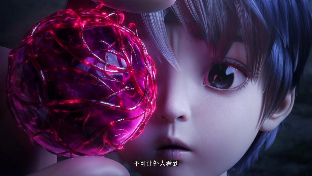 《诛仙》动画开播，张小凡拜师普智和尚，林惊羽、田灵儿登场