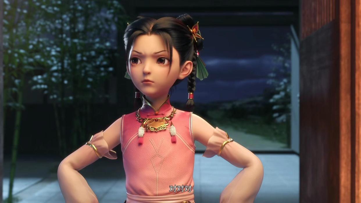 《诛仙》动画开播，张小凡拜师普智和尚，林惊羽、田灵儿登场