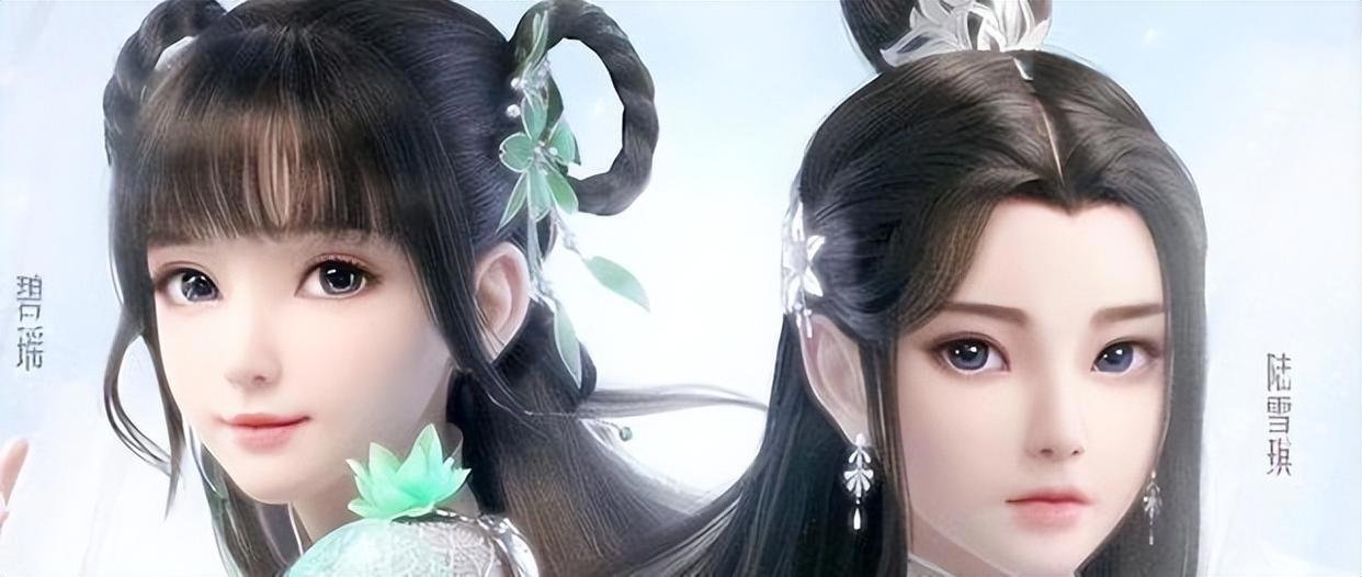 诛仙动漫定档，被群喷的陆雪琪建模，究竟寒了多少原著粉的心