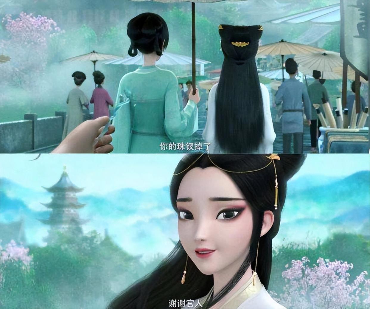 诛仙动漫定档，被群喷的陆雪琪建模，究竟寒了多少原著粉的心