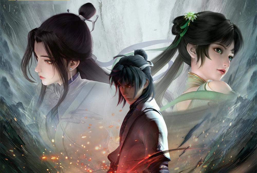 诛仙动画终极预告惊喜不断，陆雪琪有点可爱，碧瑶像个刺客