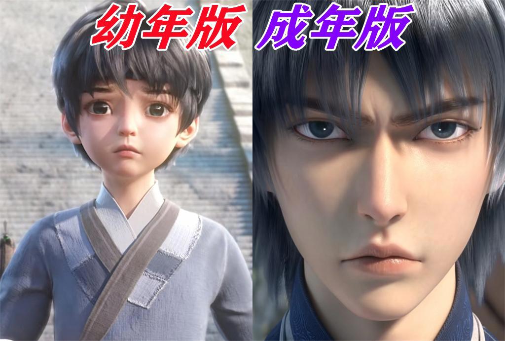 诛仙动画终极预告惊喜不断，陆雪琪有点可爱，碧瑶像个刺客