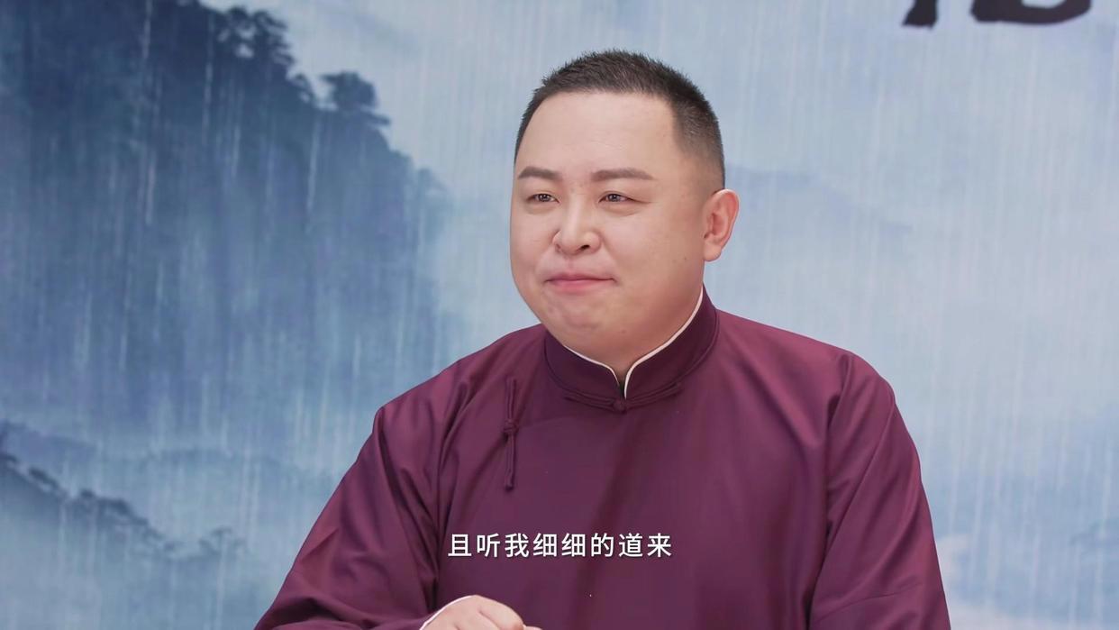 《诛仙》算不算开播就被钉在耻辱柱上？国产动画也在挑战观众底线