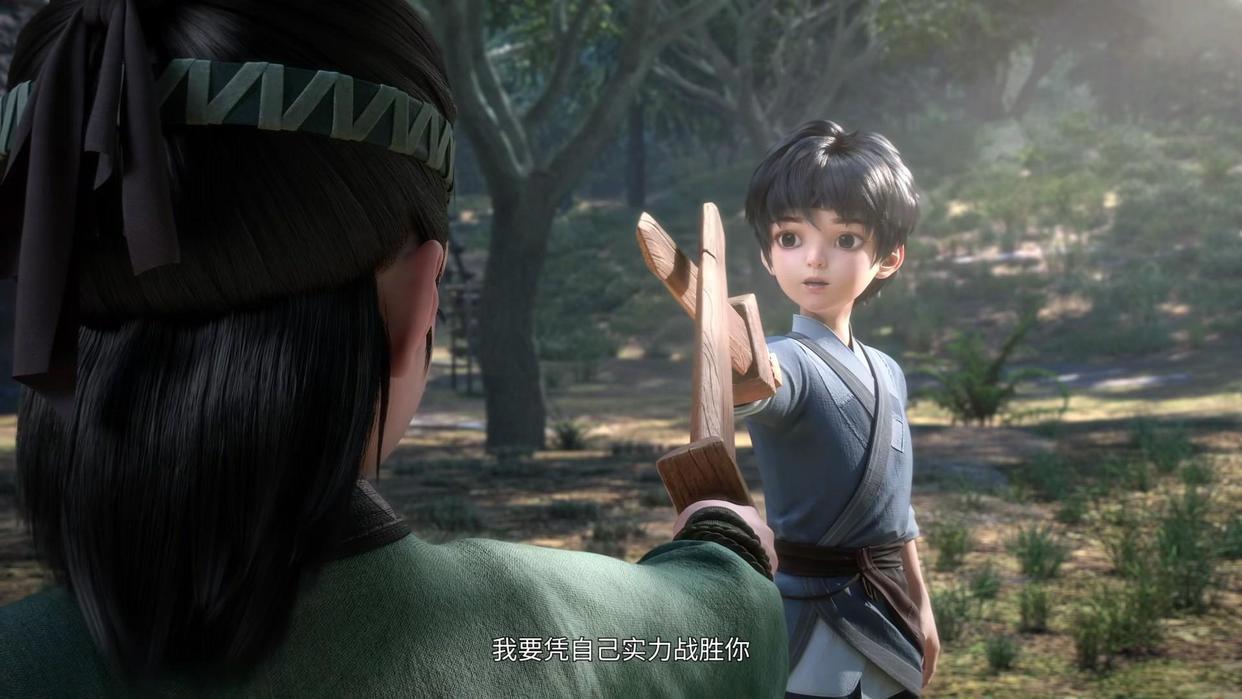 《诛仙》算不算开播就被钉在耻辱柱上？国产动画也在挑战观众底线