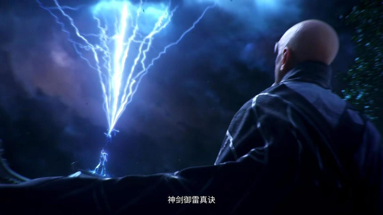 《诛仙》算不算开播就被钉在耻辱柱上？国产动画也在挑战观众底线