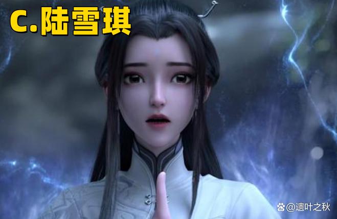 2022年，最辣眼睛的动漫女主，萧薰儿实至名归