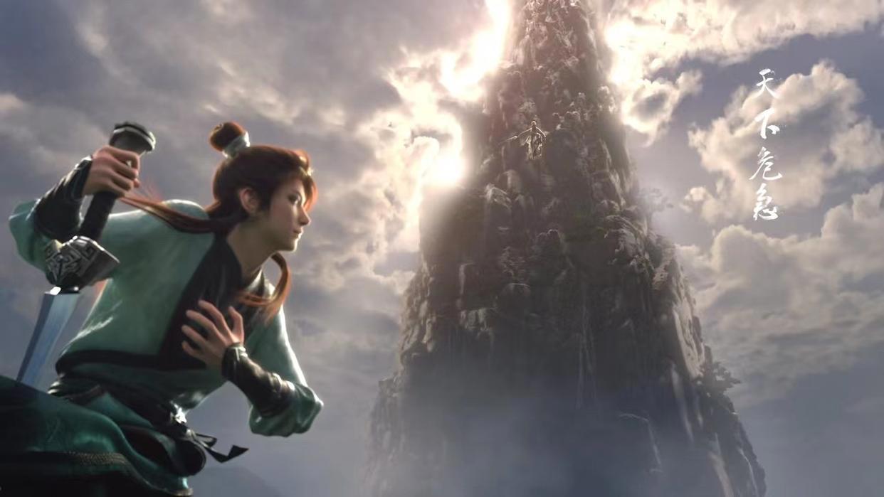 诛仙开播，动漫官方摊牌了，公开显示是根据游戏改编，粉丝狂怒