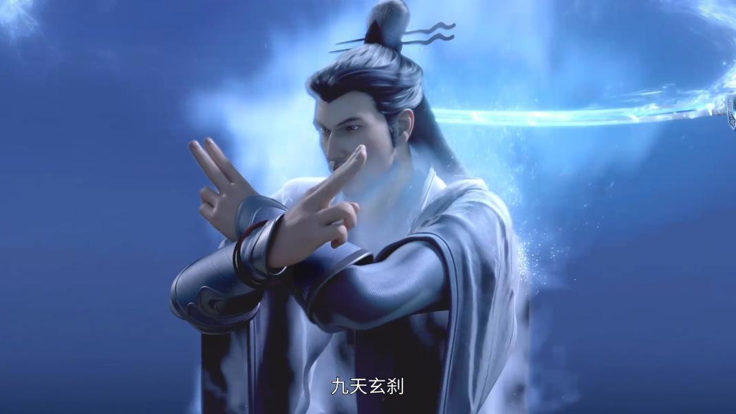 诛仙动画听取网友建议，迎来重大改变，漫迷乐了