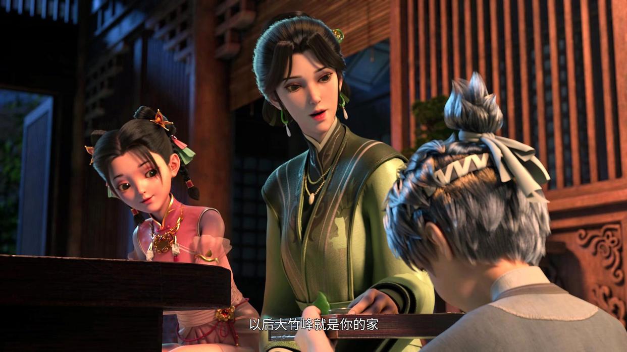 诛仙动画定档8月2号，寒心不已，请把陆雪琪建模回炉重造