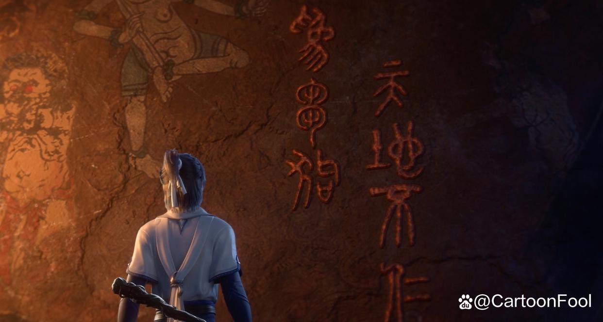 《诛仙》动画定档8月2日，建模低于预期，女主之争会再次上演吗？