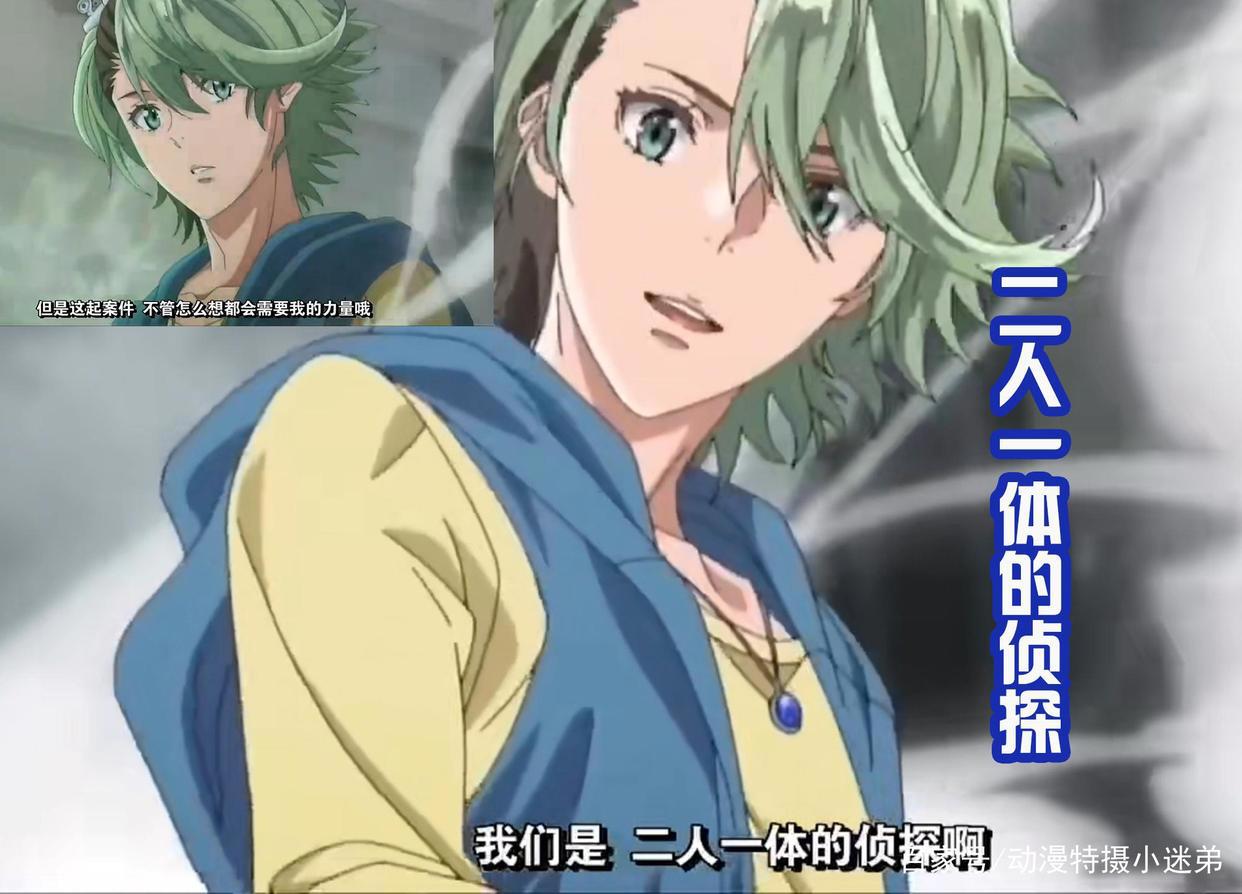 《风都侦探》第一话，菲利普爱吐槽翔太郎，但关键时刻还是会出手