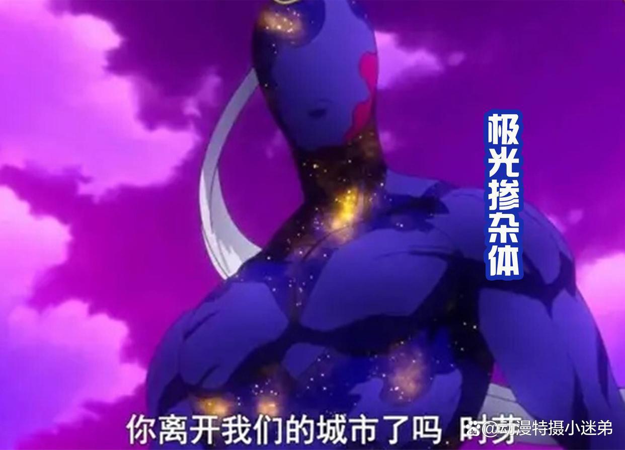 《风都侦探》最强掺杂体登场，使用盖亚驱动器，插入金色的记忆体