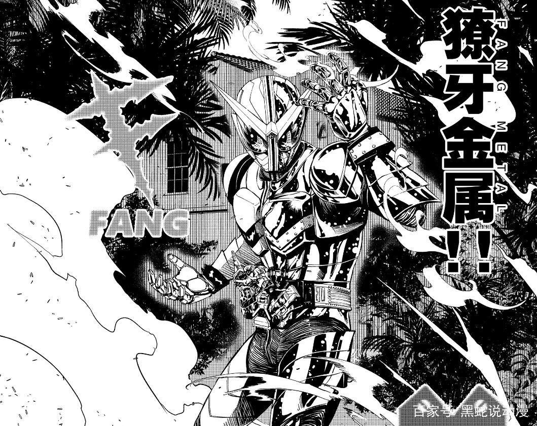 假面骑士W风都侦探迎来100话全新组合形态獠牙金属登场镰刀预定