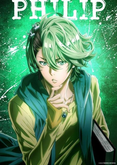 风都侦探动画版pv公开，二人组并肩作战，撒细数一下你的罪孽吧！