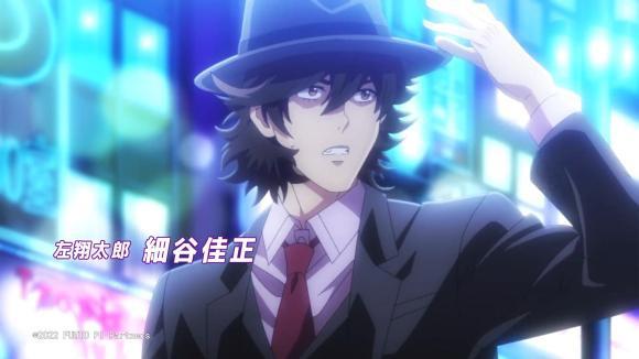 风都侦探定档于今年八月份，疾风王牌真骨雕迎来动画纪念版！