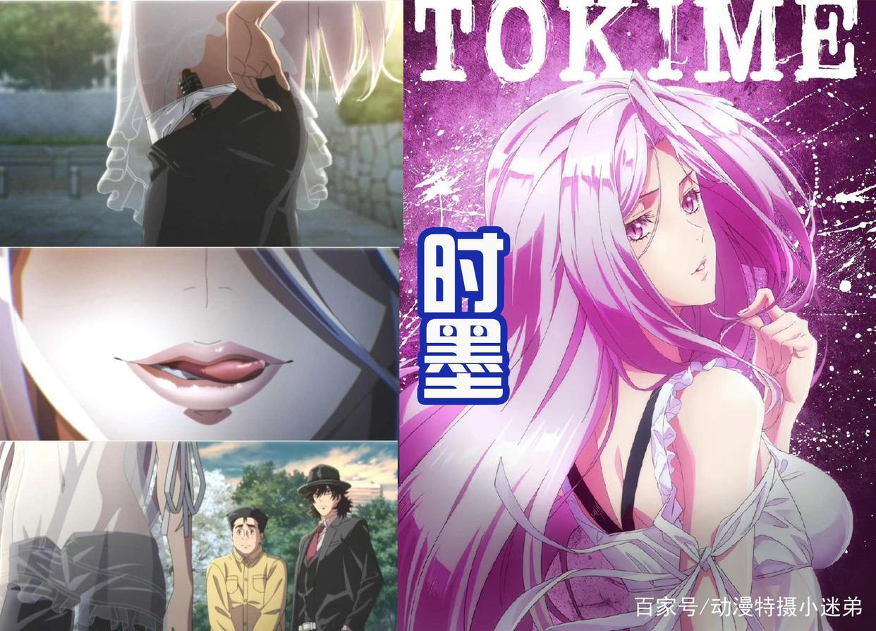 《风都侦探》未播就大火！被粉丝调侃，说这又是“原版迫害者”