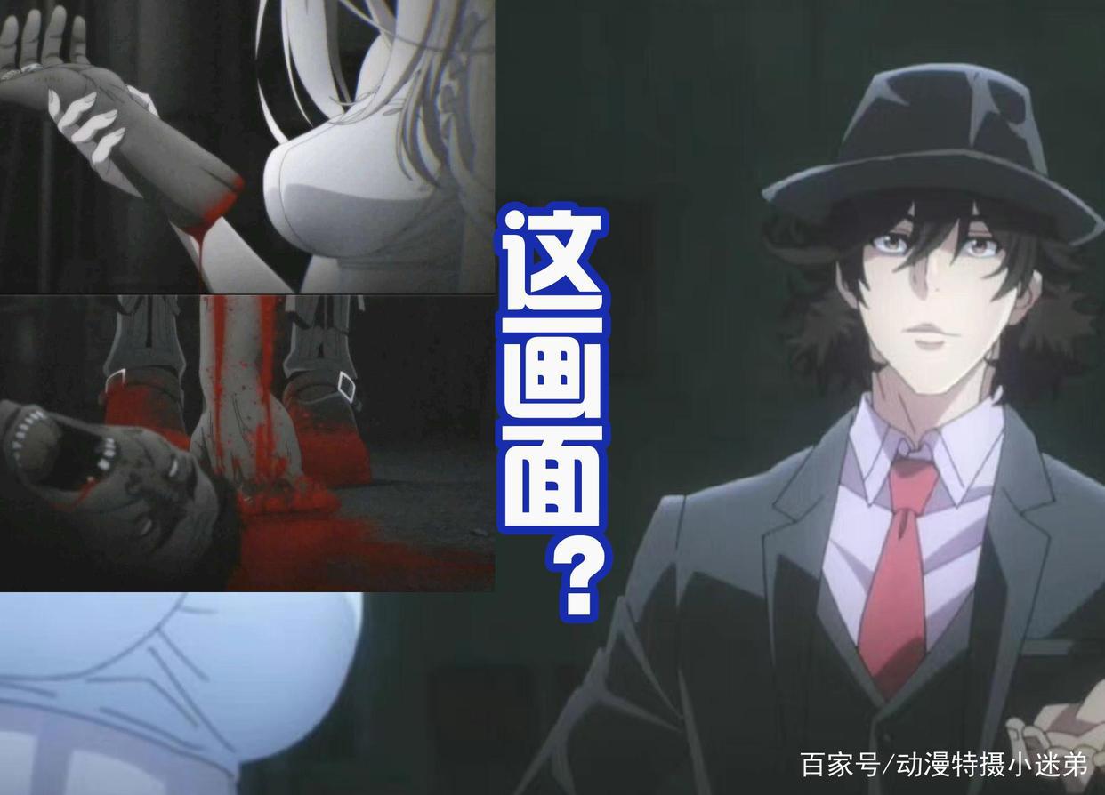 《风都侦探》未播就大火！被粉丝调侃，说这又是“原版迫害者”