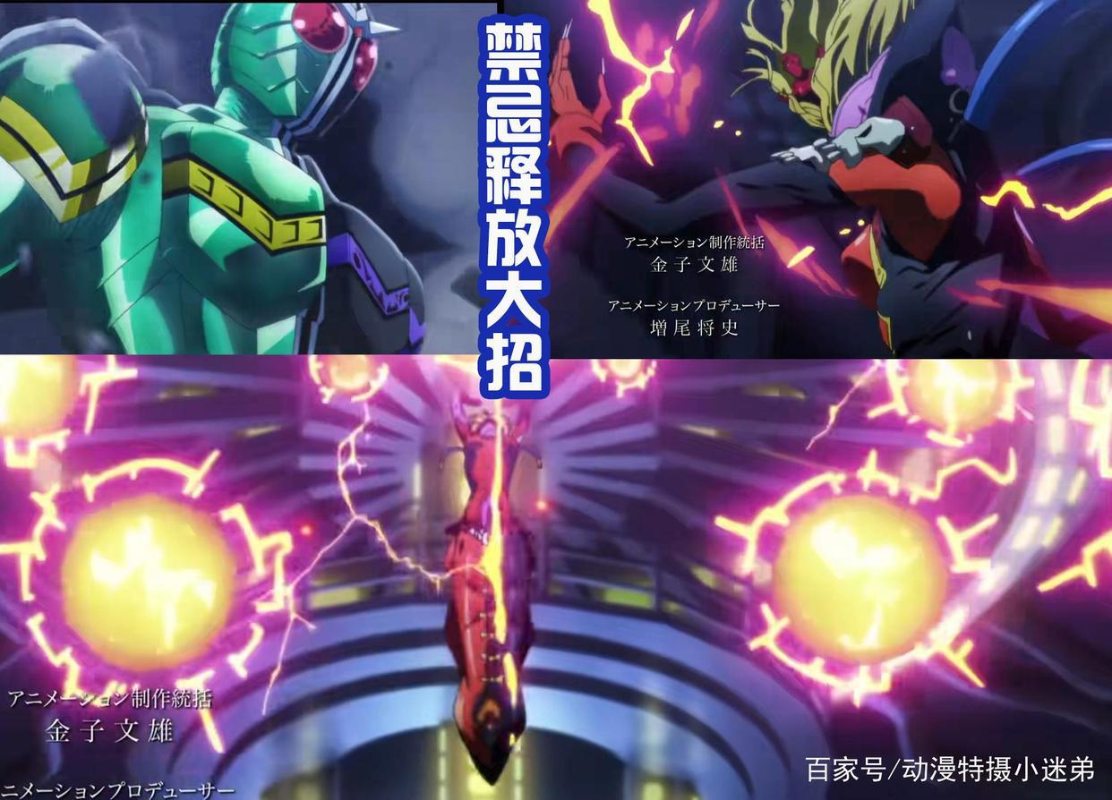 《风都侦探》重制“起始之夜”，战斗丝滑流畅，还新增众多杂兵！