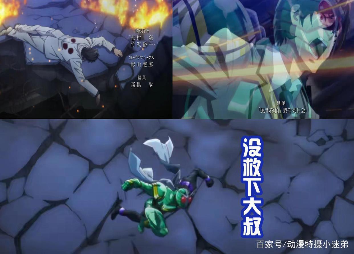 《风都侦探》重制“起始之夜”，战斗丝滑流畅，还新增众多杂兵！