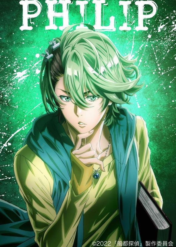 风都侦探制作组公开全新视觉图，菲利普完美还原，翔太郎差点意思