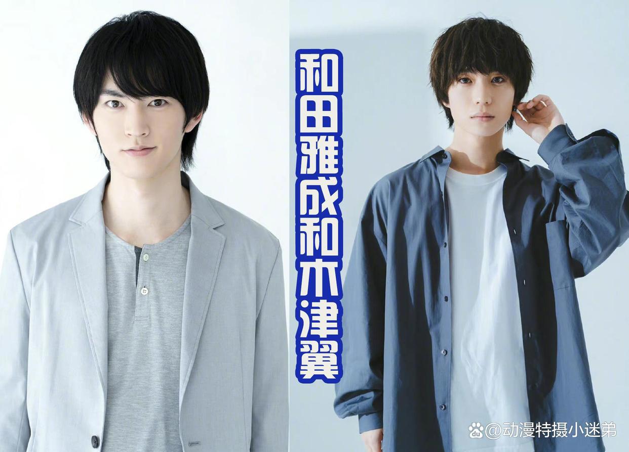 《风都侦探》被真人化？桐山涟和菅田将晖的形象太经典，无法超越