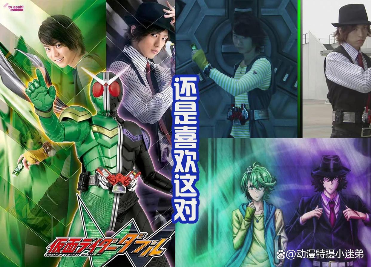 《风都侦探》被真人化？桐山涟和菅田将晖的形象太经典，无法超越